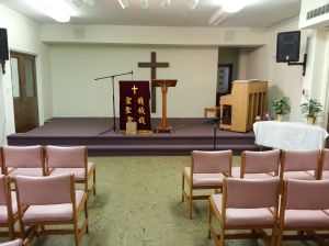 Chinese Chapel at Walnut Street Baptist Church
